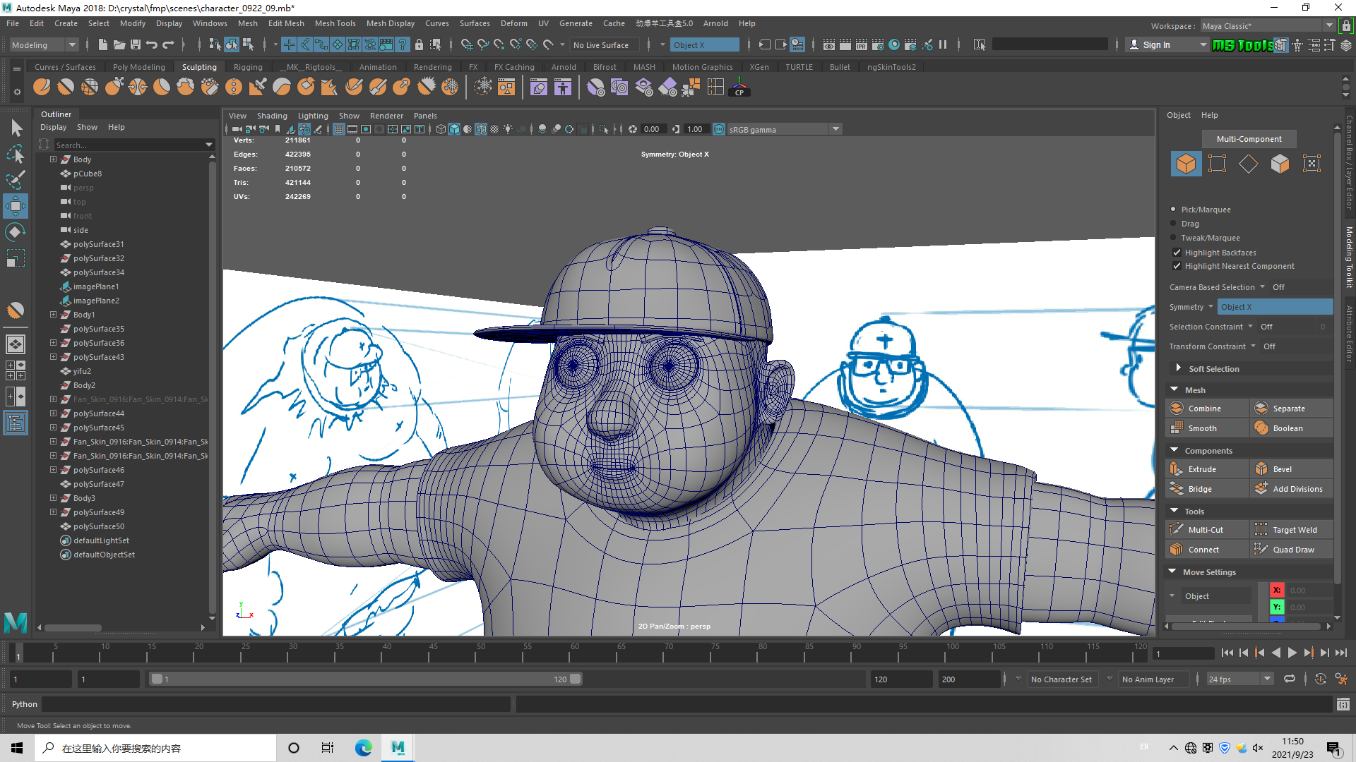 Stage3: Topology and Advanced Skeleton | Crystal MA 3d Computer Animation